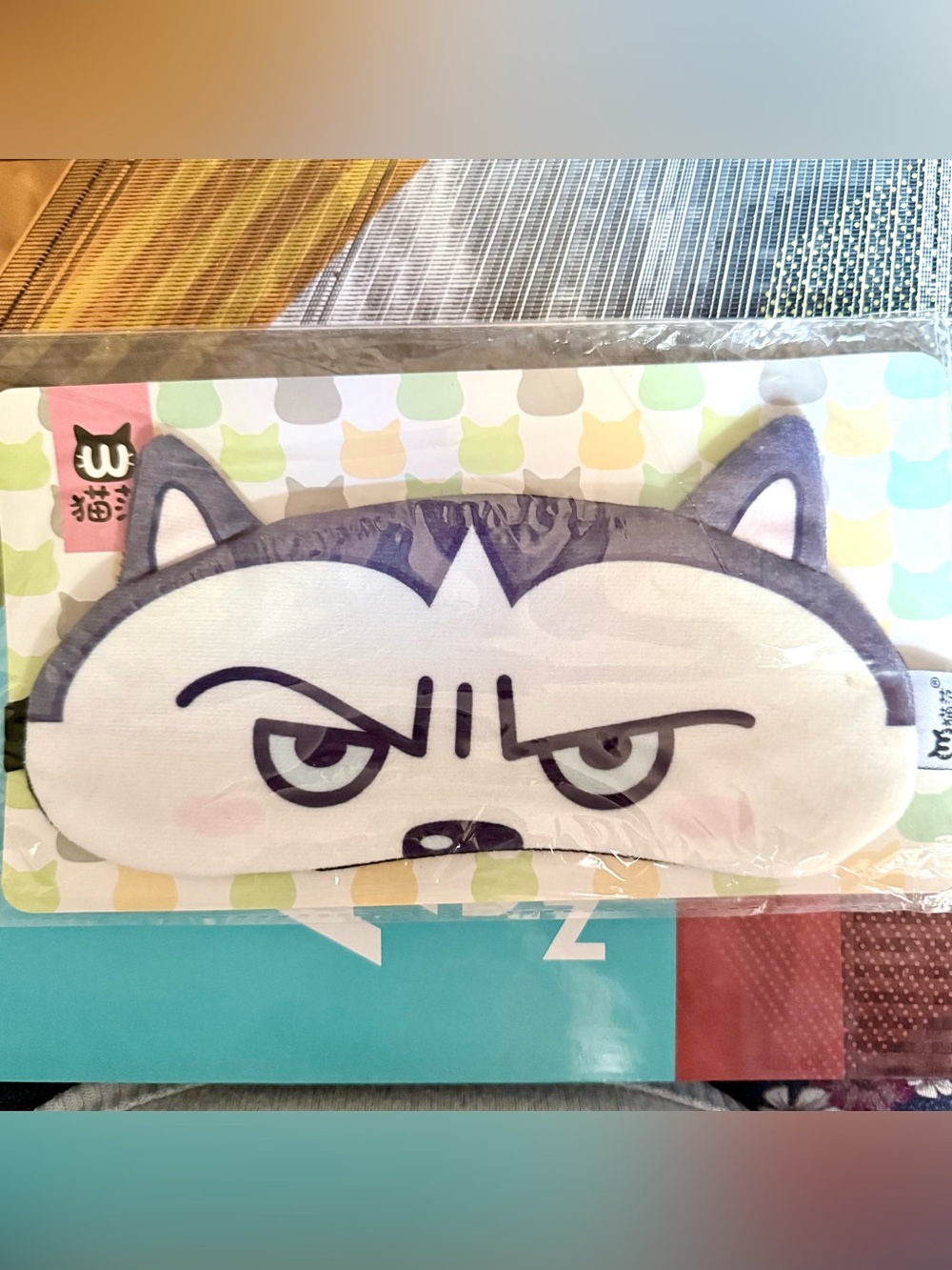 SLEEP MASK HUSKY DOG FUNNY MICROFLEECE POCKET HOT COLD GEL (not included) NWT